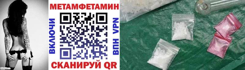 Купить  Морозовск  АМФ 98% 