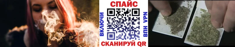 Купить закладки  Морозовск  БУТИРАТ жидкий экстази 