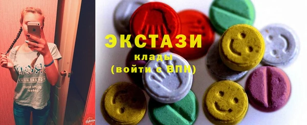 мефедрон мука Елизово