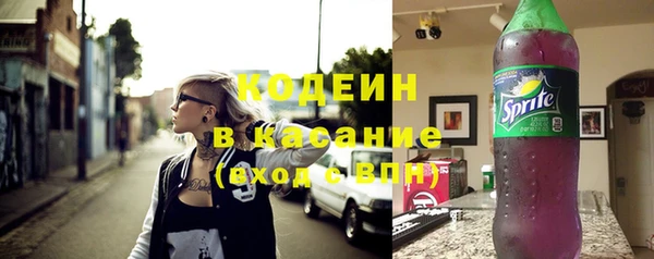 мефедрон мука Елизово