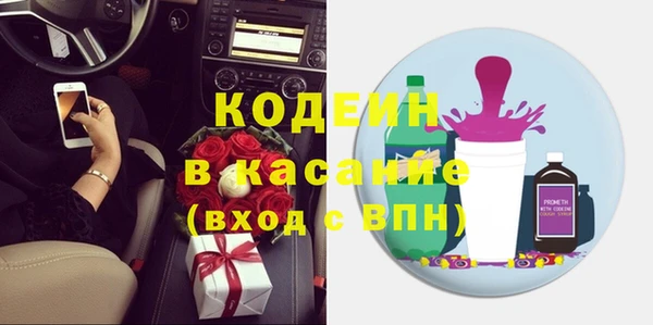 кокаин VHQ Ельня