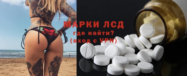 мефедрон мука Елизово