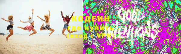 мефедрон мука Елизово