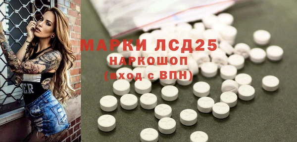 мефедрон мука Елизово