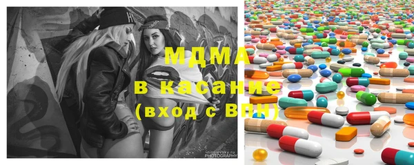 мефедрон мука Елизово