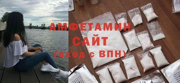 мескалин Елабуга
