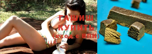 кокаин VHQ Ельня