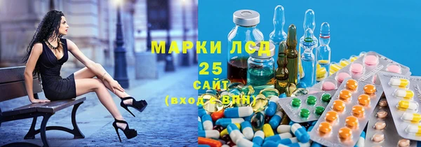 кокаин VHQ Ельня