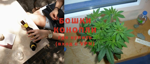 кокаин VHQ Ельня
