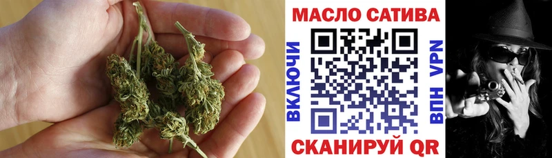 Купить  Морозовск  ТГК вейп 